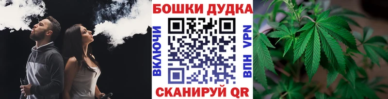 Все наркотики Горячеводский АМФЕТАМИН КЕТАМИН МДМА Cocaine Марихуана ГАШИШ