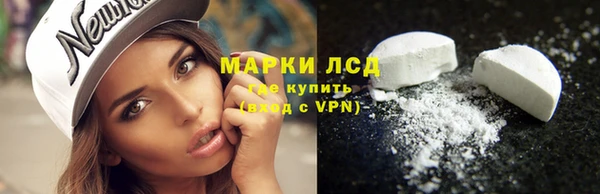 герыч Медногорск