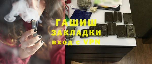 не бодяженный Абинск