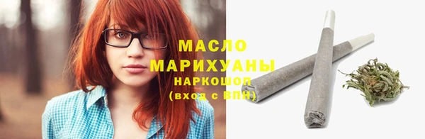 не бодяженный Абинск