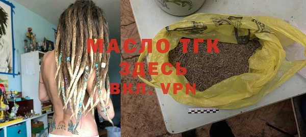 ALPHA PVP Абаза