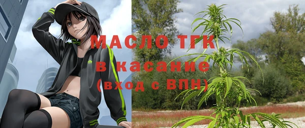 ALPHA PVP Абаза