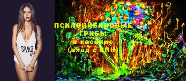 не бодяженный Абинск