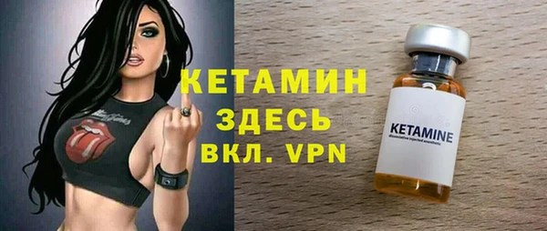 не бодяженный Абинск