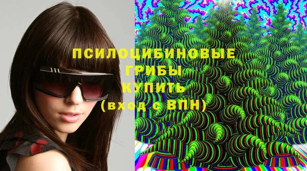 не бодяженный Абинск