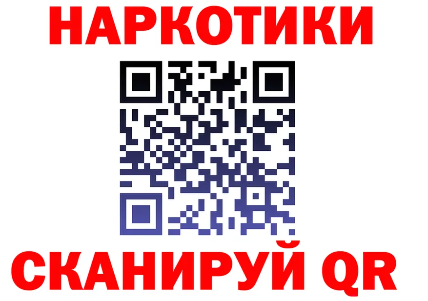 БУТИРАТ бутик зеркало это мега Горячеводский