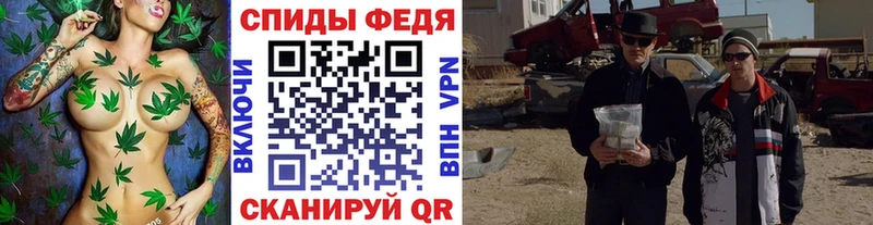 Метамфетамин Декстрометамфетамин 99.9%  мега зеркало  Горячеводский  сколько стоит 